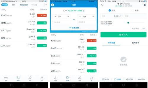 2023年最佳低手续费USDT钱包推荐与使用指南