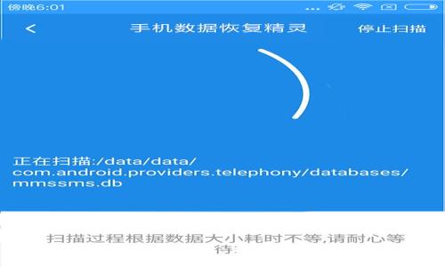 如何注册比特币钱包：详细指南与实用建议