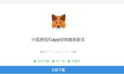 解决比特派无法交易问题的详细指南