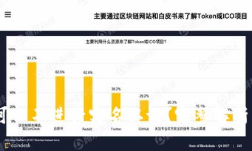 USDT钱包是否可以不进行实名认证？完整解析及相关问题解答