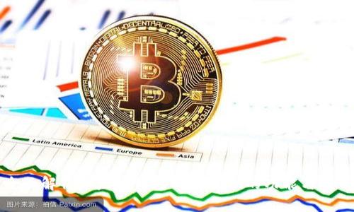全面解析以太坊钱包Token.im的功能与应用