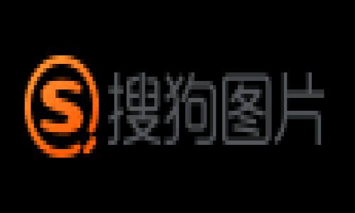 探索B特派钱包：一站式数字资产管理与交易平台
数字钱包, B特派钱包, 加密资产, 在线交易/guanjianci

什么是B特派钱包？
B特派钱包是一款旨在提供便捷、安全的数字资产管理与交易的平台。随着区块链技术的迅速发展和加密货币的普及，越来越多的人开始关注数字资产的存储与交易。而B特派钱包正是应运而生，它不仅支持多种加密资产的存储，还提供了安全的交易环境，让用户在管理自身财产时更加得心应手。

B特派钱包的主要功能
B特派钱包的功能非常丰富，它主要包括以下几个方面：
ul
    listrong多币种支持：/strong用户可以在一个钱包内管理多种数字货币，例如比特币、以太坊、瑞波币等。/li
    listrong安全性：/strong钱包采用高端的加密技术，确保用户的资产安全。此外，B特派钱包使用了多重验证机制，进一步增强了安全性。/li
    listrong便捷的交易功能：/strong用户不仅可以存储资产，还可以通过平台方便地进行交易，支持法币与数字货币之间的兑换。/li
    listrong友好的用户界面：/strong设计简洁易用，便于新手用户上手。/li
/ul

使用B特派钱包的优势
B特派钱包作为数字资产管理工具，提供了许多独特的优势。首先是其高安全性，采用了较为先进的加密算法，确保用户在进行交易时其隐私数据和资产都得到了妥善的保护。其次，B特派钱包的交易速度非常快，用户可以在几分钟内完成所需的交易，而传统的交易所往往需要较长的处理时间。此外，用户在B特派钱包中的操作过程非常简单直观，适合大多数用户的使用习惯。

如何注册B特派钱包账户
注册B特派钱包上的账户非常简单。用户只需下载B特派钱包的官方网站或移动应用，并按照提示进行简单的注册流程，包括输入邮箱、设置密码、完成手机号绑定等步骤。注册完成后，用户需要进行身份认证，以确保账户的安全。通过身份认证后，用户便可以开始使用钱包的各种功能，存储和管理其加密资产。

B特派钱包的安全性如何保障？
用户在选择数字钱包时，安全性是一个重中之重的考虑因素。B特派钱包使用高级的加密技术，比如对称加密和非对称加密，以确保用户的私钥不会被泄露。此外，钱包在用户进行交易时，会使用二次验证机制（如短信验证码、双重身份认证等）以保护用户的交易安全。当用户在不同设备上登录时，也需进行身份验证，从而避免个人资产被不明用户获取。

可能面临的问题

1. 如何处理忘记密码的问题？
如果用户忘记了B特派钱包的登录密码，可以通过“找回密码”功能进行重置。通常，该过程需要用户提供注册时的邮箱或手机号码，随后收到系统发来的重置链接或验证码。务必注意，不同钱包提供的找回密码步骤可能略有不同，因此用户需要仔细阅读相关指引。此外，为了避免频繁忘记密码的困扰，建议用户使用密码管理工具来记录和管理密码。

2. B特派钱包是否支持法币交易？
B特派钱包确实支持法币交易，用户可以通过闪单位等合作支付通道将法币转换为虚拟货币。用户能够通过绑定银行卡，直接进行资金的充值和提现。处理过程通常是即时的，但也可能会依据用户所在国家的法律法规有所延迟。因此在进行法币交易时，用户需了解各国的相关法律，以确保自己的交易合法合规。

3. 如何提高B特派钱包的安全性？
为了确保B特派钱包的安全性，用户可以采取多种安全措施。例如，首先，用户需要启用二步验证功能，以多重身份验证方式保护账户。此外，不要随便分享自己的私钥或账户信息，使用唯一性强的密码，并定期更换。如果能够使用冷钱包（离线钱包）与热钱包（在线钱包）结合使用，便可更加安全地存储其大部分虚拟货币。

4. B特派钱包的客户服务如何？
B特派钱包手机官网上提供了丰富的客户服务信息，包括FAQ、在线客服等。用户如在使用过程中遇到问题，可以通过这些渠道寻求帮助。特别是在交易出现异常情况时，及时联系客户服务能够快速解决问题。此外，B特派钱包的社区也非常活跃，用户可以在论坛和社交媒体上寻求其他用户的建议与支持。

总结
B特派钱包不仅为用户提供了数字资产的管理与交易功能，同时保持安全的措施使得用户对资产的安全性有了更高的保障。在加密货币的发展大潮中，B特派钱包通过不断创新和完善自己的产品，以更好的用户体验和服务满足用户的需求。无论是在数字资产管理、交易安全，还是用户友好性，B特派钱包都在市场上展现出其独特的优势。

以上内容充分展示了对B特派钱包官网页面的分析及相关功能和优势的详细介绍，满足了目标用户在了解平台功能及效益方面的需求。