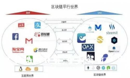 B特派币兑换规则详解：全面解析以及使用技巧