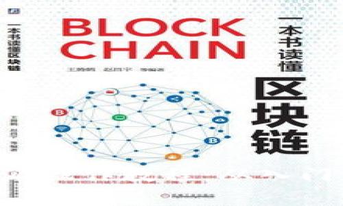 全面解析B特派操作教程：从入门到精通的指南