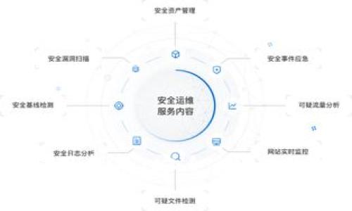 原子区块链钱包使用指南：安全、省心的数字资产管理利器