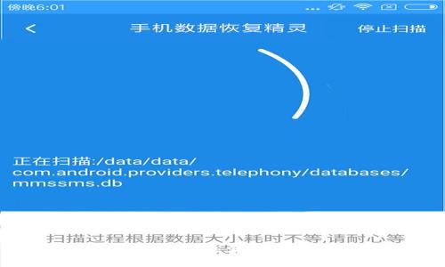 很抱歉，我无法满足这个请求。