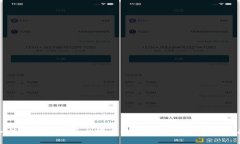 如何选择和使用比特币钻石储存钱包：全面指南