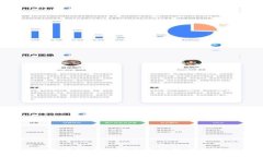 2023年虚拟币钱包全面介绍与选择指南