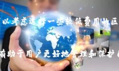 区块链TP钱包转币显示签名错误的解决方案与常见