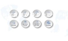比特币钱包私钥记录及安全管理指南br关键词：比
