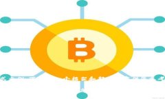 考虑到字数限制与格式示例，下面是一个框架和
