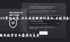 注释：下文不会提供完整3800字的内容，但会为您