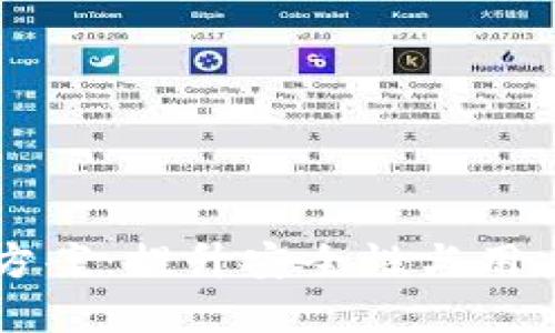 区块链钱包改进方案：提升安全性与用户体验的最佳实践