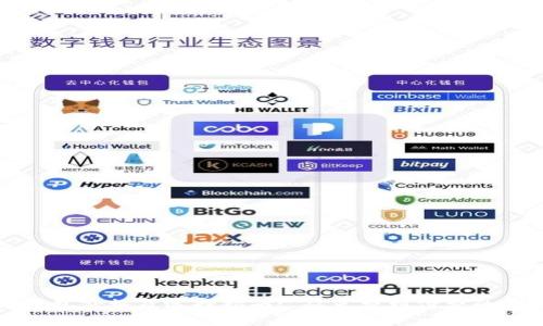 以太坊钱包价格及选择指南: 从免费到付费的多样选择