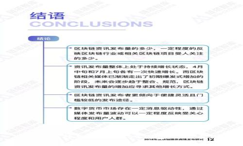 如何选择和使用USDT钱包：终极指南