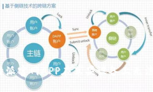如何解决b特派官网APP在苹果设备上无法下载的问题