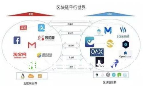 : b特派钱包互转手续费详解：如何降低转账成本？