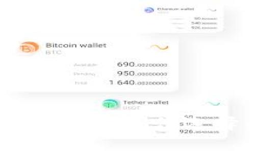 冷钱包存储USDT的最佳选择与使用指南
