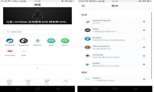 如何恢复比特派旧版二维码：全面指南