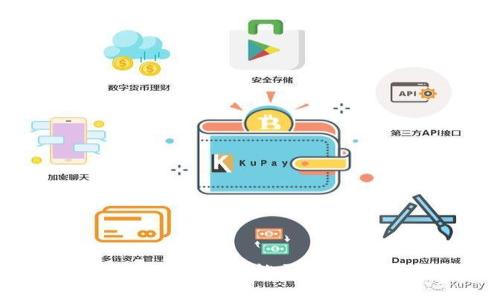 区块链钱包未同步，能否进行充币操作？