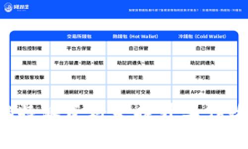 如何充分利用B特派资料来提升工作效率与决策水平