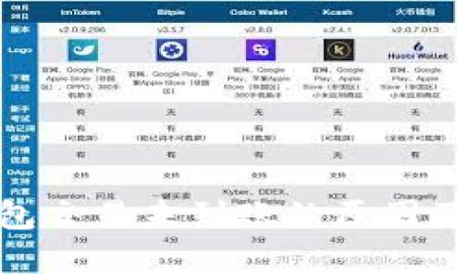 以太坊钱包交易未到账的原因及解决方案
