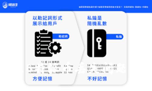 如何处理B特派币丢失问题及其影响