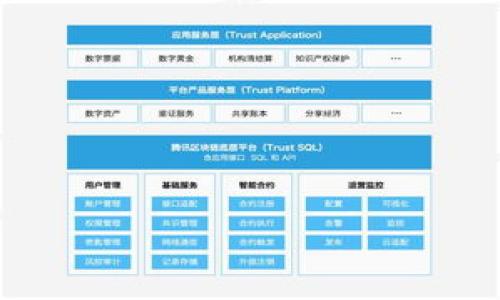 

如何选择好用的USDT钱包？全面解析及推荐