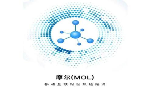 比特派转账限额及相关问题详解