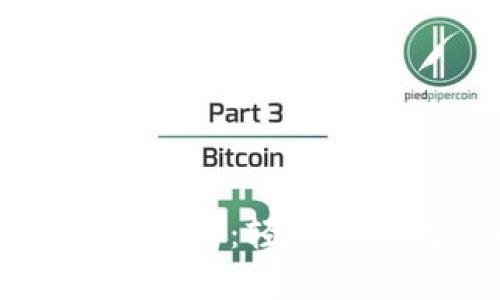 虚拟币钱包下载安装全攻略：轻松掌握数字货币存储与管理