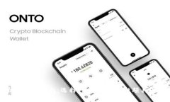 全面解析比特币钱包：选择、功能与安全性颇具