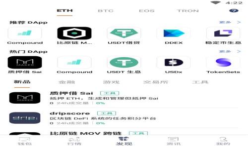 如何解决B特派钱包官网在苹果设备上无法下载的问题