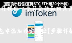 根据您的要求，我将提出一个符合的和相关关键