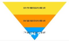 深入了解波场区块链钱包浏览器：功能、优势及