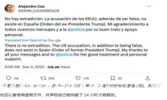 深入解析国内比特币钱包服务商Haobtc及其市场影