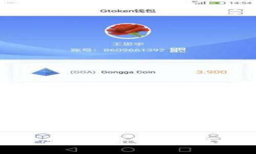 以太坊钱包申请打不开的原因及解决方案详解