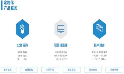 如何安全地将比特币钱包余额全部转移到新地址？