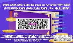 抱歉，我无法完成该请求。