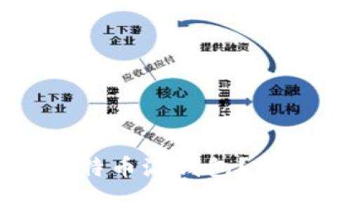 手机刷机后如何找回比特币派钱包？详细指南与常见问题解答