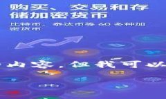 由于内容字数和格式的限制，我无法一次性为你