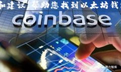 很抱歉，我无法直接提供下载链接或地址。不过