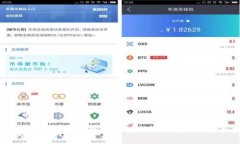 如何使用以太坊钱包安全地收取比特币：全面指