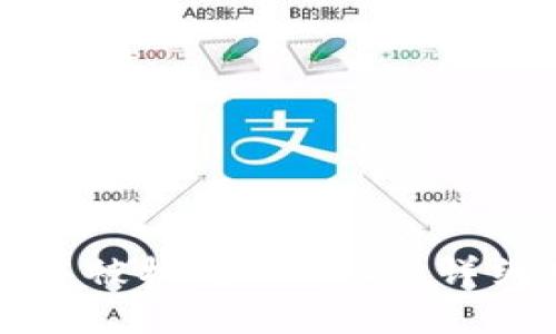 如何处理冷钱包中被标记的USDT：详细指南和最佳实践