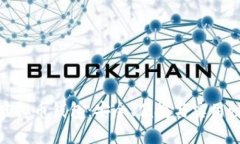 服务周到的虚拟币钱包：安全、便捷与实用性的