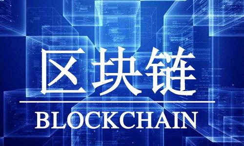 baioti推荐的USDT钱包：安全、便捷的选择/baioti
USDT钱包, 加密货币钱包, 数字货币, 钱包安全/guanjianci

在数字货币的世界中，USDT（Tether）作为一种广泛使用的稳定币，已经成为了许多交易者和投资者的重要工具。USDT的稳定性使其在担心价格波动的情况下，成为了不错的资产储存方式。然而，选择一个合适的钱包来存储USDT非常关键。本文将深入探讨适合收取USDT的钱包类型，以及它们的安全性、便捷性、使用方法等。在了解钱包的同时，我们还将回答一些相关的问题，帮助读者更全面地了解USDT钱包的使用场景和注意事项。

USDT钱包的分类及选择

首先，我们需要知道USDT钱包的类型。一般来说，钱包可以分为热钱包和冷钱包。

热钱包是指那些连接到互联网的钱包，通常包括手机钱包、桌面钱包和在线钱包。热钱包的优点是使用方便，用户可以随时随地进行加密货币交易。然而，由于它们常常在线，安全性相对较低，容易受到黑客攻击。

冷钱包则是指那些不常连接互联网的钱包，通常包括硬件钱包和纸钱包。冷钱包的安全性极高，可以有效防止黑客攻击，但其使用便捷性不如热钱包。用户在进行交易时，往往需要将资金从冷钱包转移到热钱包来完成交易，因此不适合频繁交易的用户。

热门的USDT钱包推荐

以下是一些被广泛推荐的USDT钱包：

h41. Trust Wallet/h4
Trust Wallet是一款流行的手机钱包，其支持多种加密货币的存储和交易，包括USDT。Trust Wallet拥有良好的用户体验和较高的安全性，用户可以轻松地管理自己的数字资产。此外，它还支持与去中心化交易所（DEX）的无缝连接，方便用户进行交易。

h42. Ledger Nano S/X/h4
Ledger是一款著名的硬件钱包，其Nano S和Nano X型号被认为是市场上最安全的选择之一。Ledger钱包能够离线存储用户的私钥，确保资金的安全性。虽然使用时略显不便，但对于重视资产安全的用户来说，Ledger仍然是最佳选择。

h43. Exodus Wallet/h4
Exodus是一款桌面和手机兼容的钱包，界面友好，并具备内置交易功能，让用户可以轻松交易不同的加密货币。Exodus支持USDT，并通过用户友好的设计吸引了大量新手用户。然而，由于它是热钱包，安全性略低，用户需谨慎管理自己的资产。

h44. Binance Wallet/h4
Binance作为全球最大的加密货币交易所，为用户提供了一种钱包服务。用户在Binance上交易的USDT可以直接存储在其交易账户中，方便快捷。但是，如果用户希望长时间持有USDT，建议将其转移到其他更安全的钱包中。

h45. Tether Wallet/h4
最后，Tether官方推出的Tether Wallet也是一个不错的选择。它专为存储USDT而设计，连接方便，用户可以快速进行充值和提现。然而，使用官方钱包时，用户也需注意安全性，确保账户信息的保密。

USDT钱包使用中的注意事项

1. **安全性**：确保您选择的钱包具备强大的安全性防护措施，例如双重认证、私钥的安全存储等。

2. **备份**：无论使用何种类型的钱包，备份都是非常重要的。一定要将钱包的恢复助记词妥善保管，以防丢失。

3. **选择合适的钱包类型**：根据自己的交易习惯选择热钱包还是冷钱包。如果您是长期持有用户，建议使用冷钱包；如果是频繁交易者，热钱包可能更合适。

4. **注意网上钓鱼**：在使用在线钱包和交易所时，警惕钓鱼网站，确保网址的正确性，使用官方链接。

可能相关的问题

1. 使用USDT钱包的步骤是什么？
在使用USDT钱包之前，首先需选择一种适合自己的钱包类型。选择后，您可以通过以下步骤开始使用：

- **下载或创建账户**：如果您选择的是热钱包，比如Trust Wallet或Exodus，首先需要下载相应的应用程序并注册账户。如果选择冷钱包，如Ledger，则需购买并按照产生的说明进行设置。

- **备份助记词**：设置过程中，大多数钱包会生成一个助记词，这是恢复钱包的重要信息。务必准确记住并保存在安全的地方。

- **转入USDT**：在完成钱包设置后，您可以通过贷款交易所转移USDT到您的钱包，或是收取其他用户转账的USDT。

- **使用USDT**：完成USDT在钱包中的存入后，您可以通过钱包的界面进行交易、转账等操作。

2. USDT的安全性如何？
USDT作为一种稳定币，其本身的安全性与所使用的钱包类型关系密切。

- **热钱包的安全性**：由于热钱包连接到互联网，安全性通常较低，容易受到网络攻击。用户在选择热钱包时，需选择那些口碑好、提供安全措施的钱包。

- **冷钱包的安全性**：相对而言，冷钱包的安全性更高，因为它们不常连接互联网，使得黑客很难攻击到。硬件钱包如Ledger能够有效保护用户的私钥，但用户需妥善保管硬件设备。

- **用户习惯**：无论什么类型的钱包，用户的安全使用习惯也很重要，例如定期更新密码、启用双重认证等。

3. 如何选择适合自己的USDT钱包？
选择一个适合自己需求的USDT钱包需要考虑如下因素：

- **交易频率**：如果您是频繁交易的用户，更适合选择热钱包；如果您是长期持有者，则更推荐使用冷钱包。

- **安全性需求**：如果您对资产安全要求极高，则硬件钱包是较理想的选择。

- **使用便捷性**：选择友好的用户界面，方便快速交易的应用。

- **社区支持**：了解您选择的钱包在市场中的口碑以及用户反馈也是重要的选择标准。

4. USDT与其他加密货币钱包的区别是什么？
USDT与其他加密货币钱包的主要区别在于：

- **支持的币种**：一些钱包只支持特定类型的货币，而像Trust Wallet或Exodus可以支持多种加密货币。

- **稳定性**：USDT作为稳定币，与比特币、以太坊等波动性大的币种相较，其市场价值更为稳定。

- **用途**：USDT通常被认为是交易和对冲的工具，而其他加密货币可能更多用于投资或资产增值。

综上所述，选择一个合适的USDT钱包能够确保数字资产的安全和流动性。在选择钱包时，务必做好安全措施，并根据个人需要选择合适的类型和品牌，从而保持资金的安全及交易的便捷。