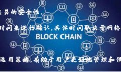 思考一个符合用户搜索需求并且的优质  全面解析