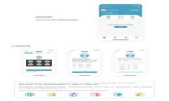 如何使用USDT钱包进行交易：最佳平台与操作指南