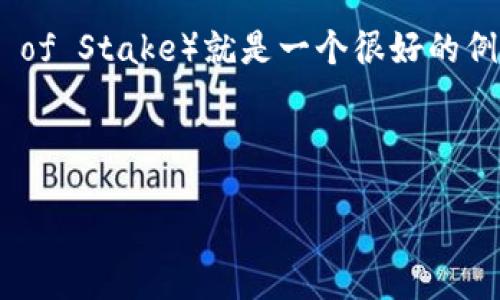 各位代码不支持上下文标签ση 

biao ti比特币钱包的容量与选择：如何选择适合自己的钱包？/biao ti  
比特币钱包, 钱包容量, 钱包选择, 数字货币/guanjianci  

随着比特币和其他加密货币的日益普及，选择一个合适的比特币钱包已成为每个数字货币投资者的基本需求。在这篇文章中，我们将详细探讨比特币钱包的容量，以及如何选择适合自己的钱包。通过多方面的分析，我们将帮助您在这个快速发展的领域中做出明智的选择。

第一部分：比特币钱包的类型  
比特币钱包可以根据其类型和特点分为几大类：热钱包、冷钱包、硬件钱包和软件钱包。  

1. 热钱包：热钱包是指联网的钱包，用户可以随时方便地进行交易。常见的热钱包包括在线钱包（如Coinbase、Blockchain.info等）和移动钱包（如Coinomi、Trust Wallet等）。热钱包的优点是使用方便，但由于其联网特性，安全性相对较低，容易受到黑客攻击。  

2. 冷钱包：冷钱包是指脱离互联网的钱包，通常用于长期储存比特币或其他数字货币。常见的冷钱包有纸钱包和硬件钱包。纸钱包相对简单，只需要将公钥和私钥打印出来即可，而硬件钱包（如Ledger、Trezor等）则是一个专用设备，具备较高的安全性。  

3. 硬件钱包：硬件钱包是冷钱包的一种，它将用户的私钥存储在一个安全的硬件设备中。与软件钱包不同，硬件钱包不会泄露私钥，因此相较于其他钱包类型，其安全性更高，也更适合持有大量比特币的用户。  

根据用户的需求和用途，不同类型的钱包有着不一样的适用场景。如果您经常进行交易或者投资短期的数字货币，那么热钱包会更加方便。反之，如果您是长期投资者，冷钱包可能会更合适。  

第二部分：如何选择合适的比特币钱包  
在选择比特币钱包时，您需要考虑多个因素。  

1. 安全性：安全性是选择比特币钱包时最重要的因素之一。确保钱包提供足够的安全措施，例如双重身份验证、加密等。冷钱包往往会更安全，但也要确保所选择钱包的品牌和信誉度。  

2. 使用方便性：如果您经常进行交易，那么一个用户友好的界面是必不可少的。您的钱包应该能够快速、轻松地进行发送和接收交易，最好有移动端和桌面端两种版本。  

3. 费用：有些钱包会对每笔交易收取一定的费用，选择一个手续费适中的钱包会减少您的投资成本。对一些频繁交易的用户来说，手续费的高低会直接影响收益。  

4. 支持的币种：不少钱包支持多种数字货币，如果您打算投资多个币种，可以选择一个多币种钱包，节省管理多个钱包的麻烦。  

5. 用户评价与口碑：查看其他用户的评价和使用反馈。无论是安全性、便利性还是售后服务，用户的评价能给您提供一个参考标准。  

第三部分：比特币钱包容量问题的分析  
一个常见的问题是比特币钱包的容量问题。比特币钱包的容量取决于它存储的私钥和公钥，以及您在钱包中持有的比特币数量。随着越来越多的用户加入数字货币市场，钱包的容量也受到不同程度的影响。  

1. 钱包容量的影响因素: 用户的交易历史、比特币的数量、存储需求等都会影响钱包的容量。例如，一个活跃的交易者可能需要一个容量较大的钱包，以便随时进行交易；而通常只存放少量比特币的用户则可以选择容量较小的钱包。  

2. 交易数据的存储: 比特币的交易数据是不小的，当用户使用钱包进行交易时，这些数据也会占用一定的存储空间。虽然大多数现代钱包通常能很好地处理这些数据，但当交易量过大时，可能会影响钱包的性能和速度。  

3. 钱包更新: 病毒和不当操作对钱包的影响。此外，一些钱包在更新时也会占用一定的存储空间，应定期进行整理和维护，以确保钱包的快速与安全。  

问题1: 热钱包和冷钱包各有什么优缺点？  
热钱包与冷钱包是存储比特币常用的两种方式，各自有着明显的优缺点。  

热钱包的优点在于：使用方便，适合进行日常的小额交易。无论是在电脑上还是手机上，用户都能随时随地进行比特币转账，并且处理速度快。此外，热钱包通常支持多种货币，满足用户多样化的需求。  

但热钱包也存在一些缺点。由于热钱包持续与互联网连接，黑客攻击的风险较大。即使使用了高级的安全程序也不能完全确保安全。此外，部分热钱包会收取高额的交易手续费，这在一定程度上影响用户的收益。  

冷钱包的优点则在于其高安全性。由于冷钱包与互联网没有连接，例如纸钱包和硬件钱包，用户的私钥不会被黑客获取。这种钱包非常适合长期投资者，能够有效避免资产丢失的风险。  

当然，冷钱包也有缺点。其使用相对不便，尤其是在频繁交易时，逐笔转移资金会显得繁琐。此外，用户需要妥善保管好冷钱包，一旦丢失或损坏，可能导致资产无法恢复。因此，用户在选择时需要根据自身的需求和实际情况进行权衡。  

问题2: 如何确保钱包的安全性？  
确保比特币钱包的安全性是每个用户必须重视的事情。用户可以采取一系列措施来提升钱包的安全性。  

1. 使用两步验证：无论是热钱包还是冷钱包，都应启用双重验证功能。当用户登录或者进行交易时，系统会要求输入额外的验证信息，从而增加黑客攻击的难度。  

2. 仅在可信网站上下载软件：当下载钱包软件时，切勿在不明网站上下载，应确保下载源的可信度，选择官方或口碑良好的平台以降低风险。  

3. 定期更新软件：与其他软件一样，钱包软件也会定期发布更新包以修复漏洞和增强安全性。因此，定期更新钱包软件是保障安全的重要方式。  

4. メモリされた秘钥：用户的私钥应当始终保存在安全的地方，使用纸钱包存储比特币私钥是一个不错的选择。不过，您要确保纸钱包远离水源和火源，以防不可预知的风险。  

对于硬件钱包，用户应该确保购买正品，并定期检查其功能是否正常。某些品牌会自带安全功能，例如在设备上进行交易，确保不会向互联网泄露任何敏感信息。  

这里还要提醒用户，注意网络环境的安全，避免在公共WIFI下进行交易行为，减少潜在的风险。  

问题3: 如何备份比特币钱包？  
定期备份比特币钱包，可以在意外情况下保护资产安全措施之一。以下是一些备份比特币钱包的建议：  

1. 打印私钥和地址：用户可以将钱包的私钥和地址打印出来，并储存在安全的地方。即使数字文件因损坏丢失，印刷出来的私钥依然可以使用。  

2. 使用加密 USB 存储：将钱包文件保存在加密的 USB 存储设备中。作为冷钱包的一部分，这样更能确保钱包信息不被黑客所用。  

3. 多重备份：至少在三个不同位置备份钱包文件，例如电脑、外部硬盘、USB存储等，以确保在极端情况下即使一个备份丢失，仍然有机会找回。  

请记住，备份不仅仅是防止数据丢失，它也能确保在设备故障后不丢失珍贵资产。因此，认真对待这一步是非常必要的。  

问题4: 数字货币市场未来的发展趋势是什么？  
随着数字货币市场不断发展，各种技术和市场活动的推动下，未来的发展趋势值得探讨。  

1. 监管和合规：越来越多的国家和地区开始对数字货币进行监管，而这将引发市场的变化。合规的发展将带来更多的投资者进入市场，也可能提高数字货币的信用度。  

2. DeFi将继续兴起：去中心化金融（DeFi）是数字货币市场的一个重要趋势，用户通过智能合约实现无需中介的金融行为。这将使得金融服务更加透明和高效。  

3. 数字身份和NFT的融合：数字身份系统和非同质化代币（NFT）的结合可能会对市场产生深远影响。新兴的数字身份平台将改进用户在网络上的方方面面，并提升资产的确权与交易的便利性。  

4. 绿色加密货币：随着环保意识的提高，绿色加密货币的兴起已成为未来市场趋势。以太坊的转型为证明的方法（Proof of Stake）就是一个很好的例子。许多数字货币将朝着更环保和可持续的方向发展。  

数字货币市场的未来充满机遇与挑战，了解市场变化，将帮助您在投资中获取更多收益。  

finish