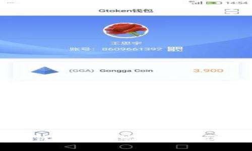 全面解析比特币钱包客户端的用户访问体验与安全性
