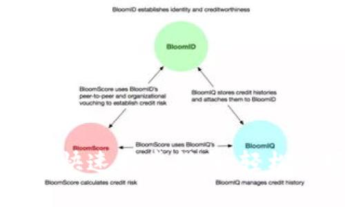 以太坊官方钱包快速同步指南：轻松掌握区块链动态